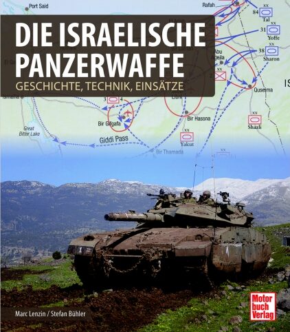 Die israelische Panzerwaffe